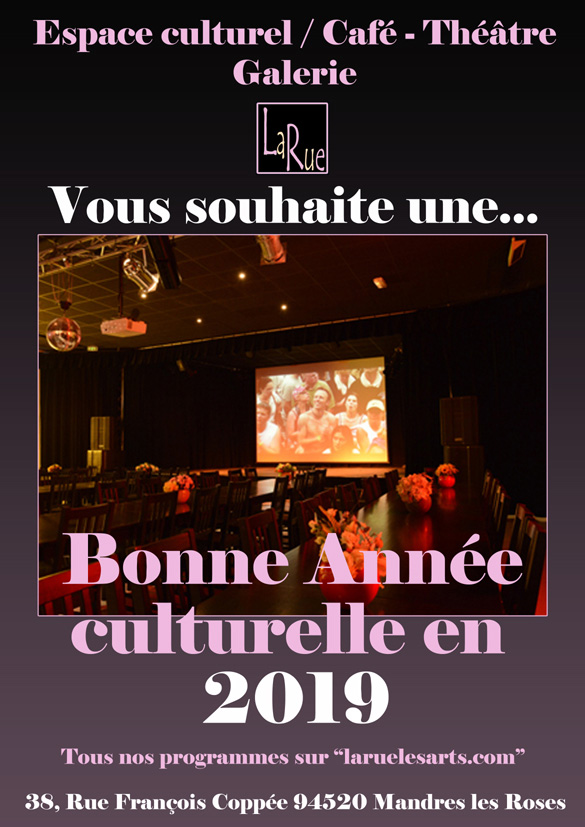 Bonne année 2019 !